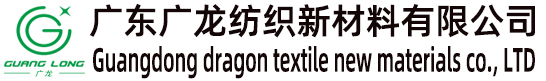 杭州利安新材料技術有限公司